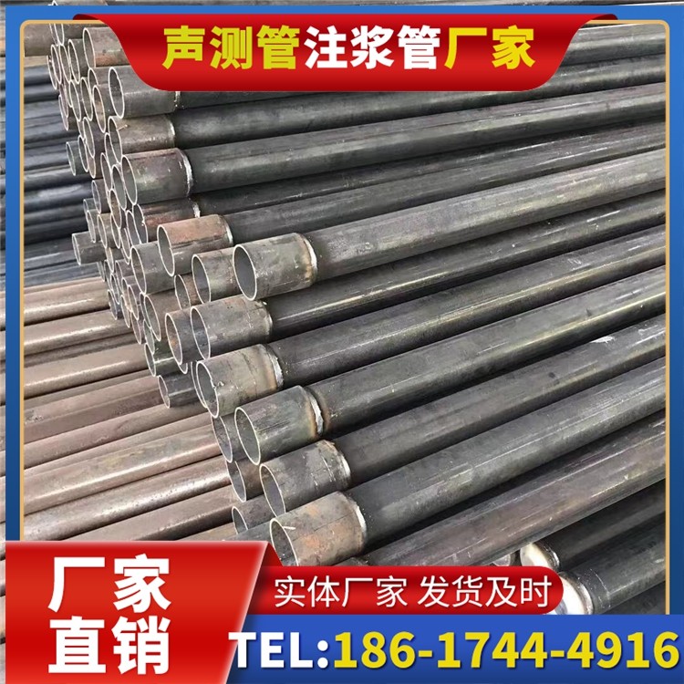 北镇桩基施工声测管的废旧管材回收与再利用