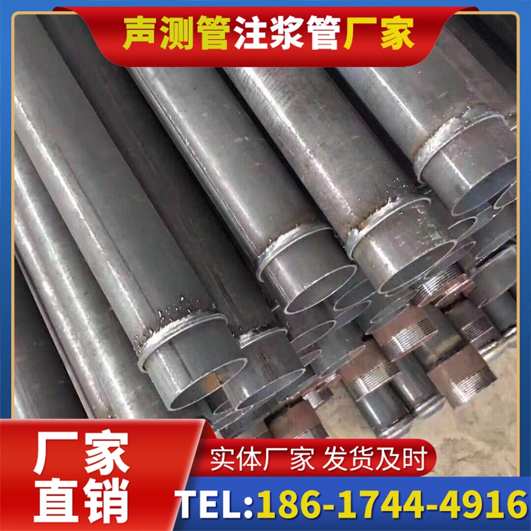 北镇桩基声测管施工中的测量控制技术