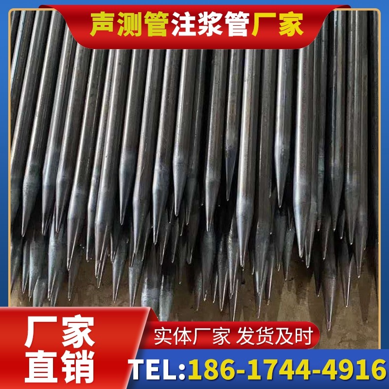 北镇桥梁桩基声测管的荷载适应性设计​