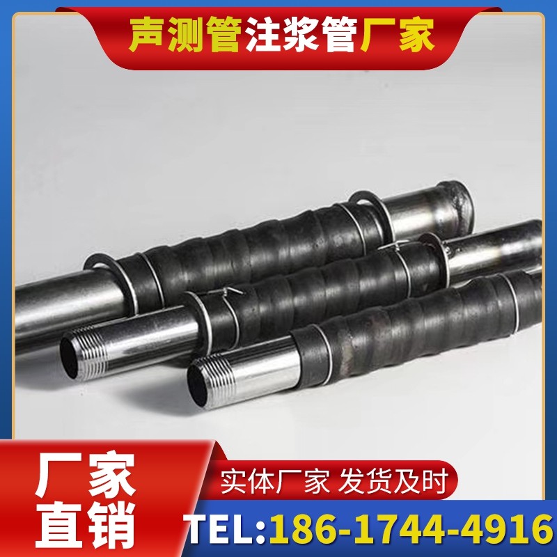 北镇打桩声测管的检测数据解读与应用