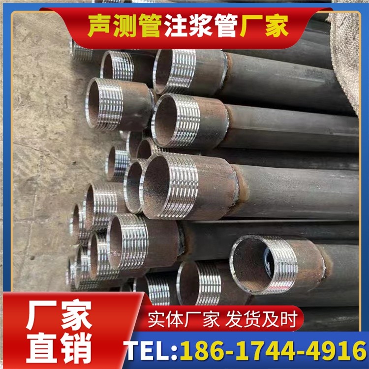 北镇采购批量对声测管价格的影响及议价策略