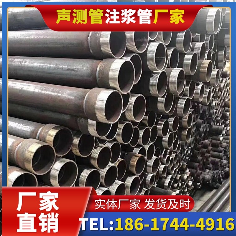 北镇桩基声测管在高层建筑施工中的质量把控重点