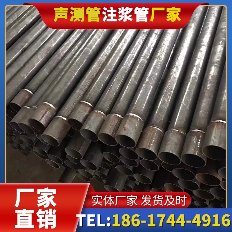 北镇套筒式声测管的用户常见疑问与解答