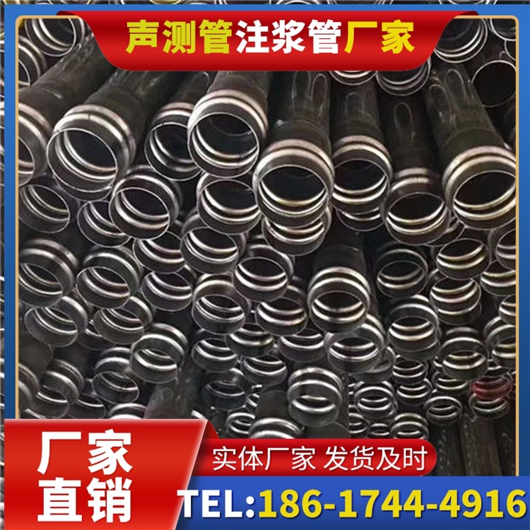 北镇声测管制造厂家的生产工艺差异及影响