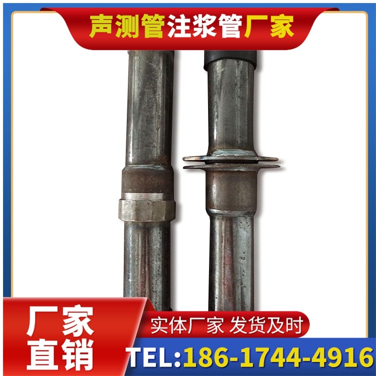 北镇桩基施工声测管与混凝土浇筑的协同控制要点