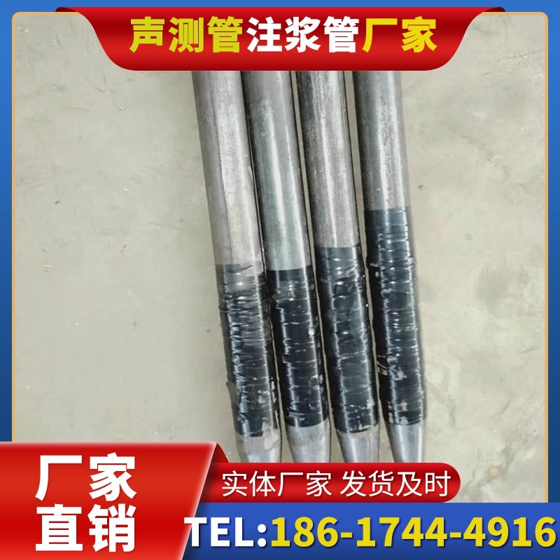 北镇桩基声测管的使用寿命影响因素与延长方法